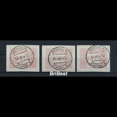 GRIECHENLAND 1984 ATM Nr 1.9yb S1 gestempelt (77906)