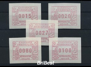 GRIECHENLAND 1985 ATM Nr 2z S2 postfrisch (77936)