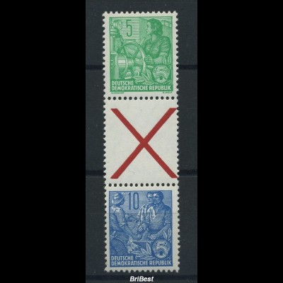 DDR 1955 ZD Nr SZ1 sauber postfrisch (83532)