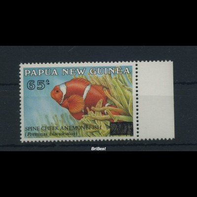 PAPUA NEUGUINEA 1994 Marke FISCHE postfrisch (86238)