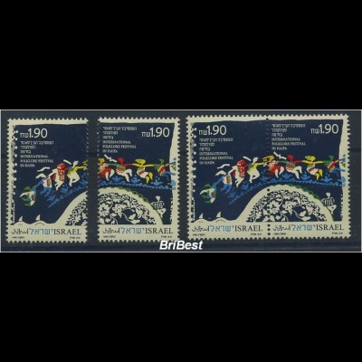 ISRAEL 1990 Nr 1160-61 einz und Paar postfrisch (86773)