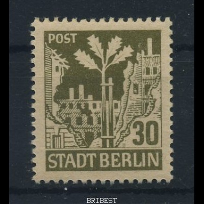 SBZ 1945 Nr 7Awbx glatter Gummi postfrisch (87785)