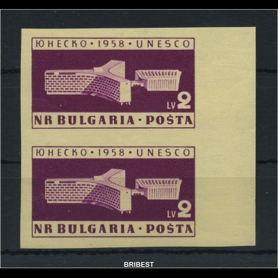 BULGARIEN 1958 Nr 1103B Paar postfrisch (88456)