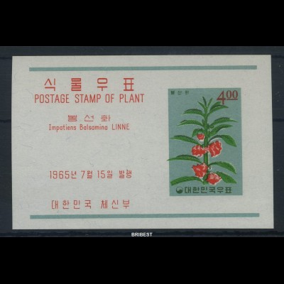 KOREA SUED 1965 Block 214 postfrisch (88471)