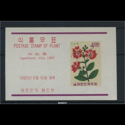 KOREA SUED 1965 Block 216 postfrisch (88473)