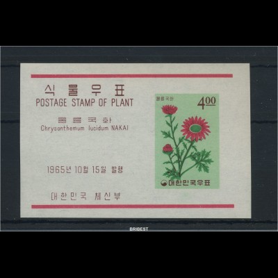 KOREA SUED 1965 Block 217 postfrisch (88476)