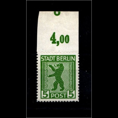 SBZ 1945, Nr 1ABux OR mit Fehlschnitt (94189)