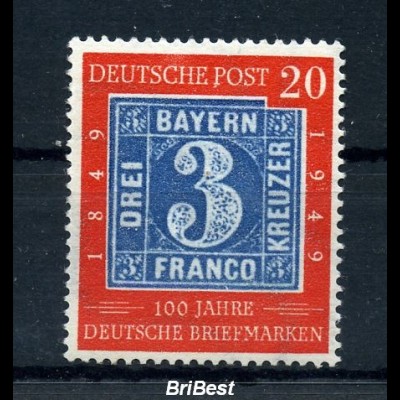 BUND 1949 Nr 114 II sauber postfrisch (97167)