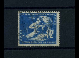 DDR 1950 PLATTENFEHLER Nr 273 f7 gestempelt (100957)