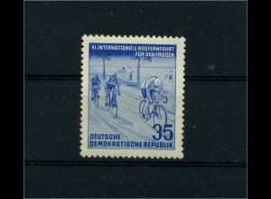 DDR 1953 PLATTENFEHLER Nr 356 f41 postfrisch (101033)