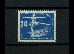 DDR 1950 PLATTENFEHLER Nr 247 I postfrisch (101070)