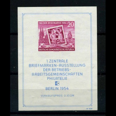 DDR 1954 PLATTENFEHLER Block 10II postfrisch (101157)