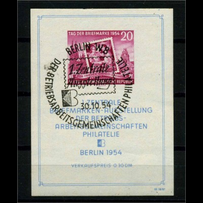 DDR 1954 PLATTENFEHLER Block 10III gestempelt (101158)