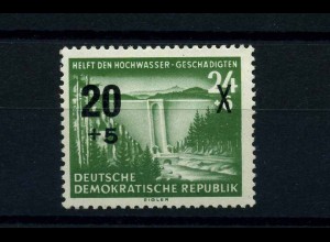 DDR 1955 PLATTENFEHLER Nr 449 V postfrisch (101175)