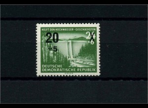 DDR 1955 PLATTENFEHLER Nr 449 f17 postfrisch (101182)