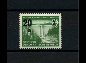 DDR 1955 PLATTENFEHLER Nr 449 f39 postfrisch (101190)