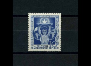DDR 1955 PLATTENFEHLER Nr 484 f24 postfrisch (101215)