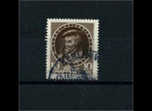 DDR 1955 PLATTENFEHLER Nr 497 f3 gestempelt (101230)