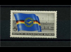 DDR 1956 PLATTENFEHLER Nr 512 f16 postfrisch (101256)