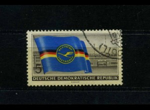 DDR 1956 PLATTENFEHLER Nr 512 f16 gestempelt (101257)