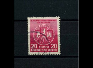 DDR 1956 PLATTENFEHLER Nr 522 I gestempelt (101270)