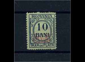 MV RUMAENIEN PORTO 1918 Nr 2 postfrisch (103506)
