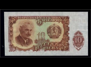 10 Leva 1951 Banknote BULGARIEN siehe Beschreibung (103856)