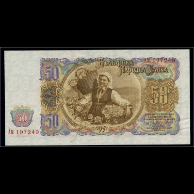 50 Leva 1951 Banknote BULGARIEN siehe Beschreibung (103862)
