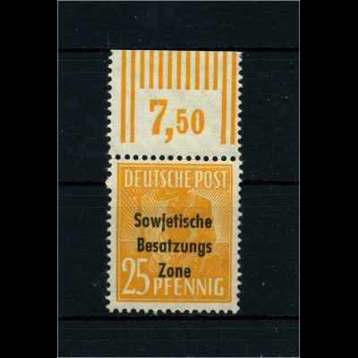 SBZ 1948 Nr 191 postfrisch (104791)