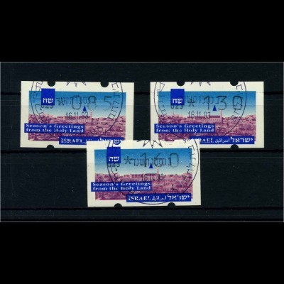 ISRAEL ATM 1993 Nr S1 gestempelt (105495)