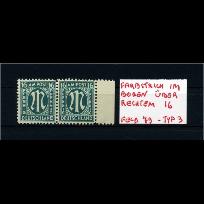 BIZONE 1945 Nr 25 postfrisch (105906)