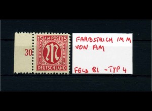 BIZONE 1945 Nr 24 postfrisch (105942)
