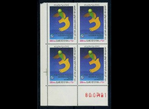 IRAN 2001 Nr 2864 postfrisch (107457)