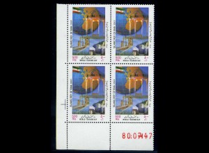 IRAN 2001 Nr 2859 postfrisch (107461)