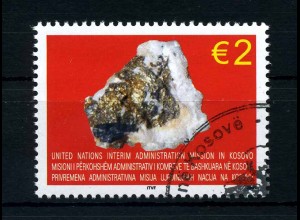 KOSOWO 2005 Nr 42 gestempelt (107964)
