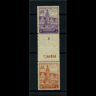SBZ 1946 ZD Nr SZd7AY postfrisch (110436)