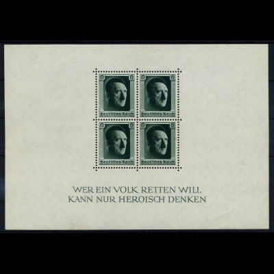 DEUTSCHES REICH 1937 Block 7 postfrisch (110654)
