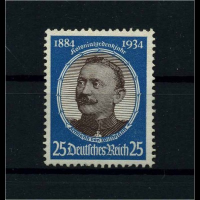 DEUTSCHES REICH 1934 Nr 543 postfrisch (110657)