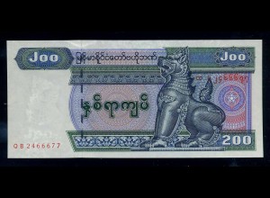 MYANMAR Banknote bankfrisch/unzirkuliert (111156)