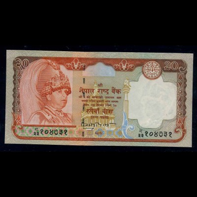NEPAL Banknote bankfrisch/unzirkuliert (111158)