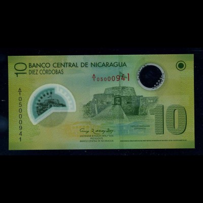 NICARAGUA Banknote 2007 bankfrisch/unzirkuliert (111159)