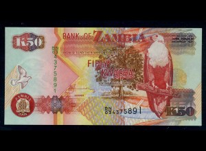 SAMBIA Banknote bankfrisch/unzirkuliert (111163)