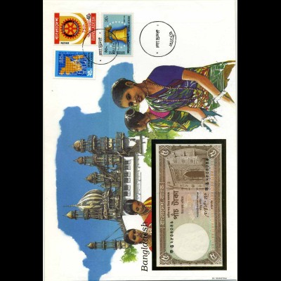 BANGLADESCH Banknotenbrief gestempelt (700882)