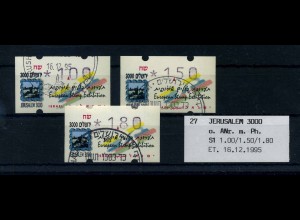 ISRAEL ATM 1995 Nr 27 S1 gestempelt (111362)
