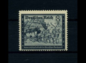 DEUTSCHES REICH 1944 Nr 889 III postfrisch (111683)