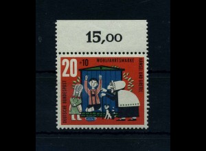 BUND 1961 Nr 371 I postfrisch (111727)