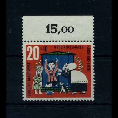 BUND 1961 PLATTENFEHLER Nr 371 I postfrisch (111727)