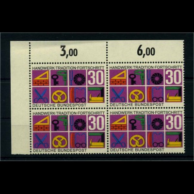 BUND 1968 PLATTENFEHLER Nr 553 III postfrisch (111744)
