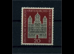 BUND 1956 PLATTENFEHLER Nr 238 I postfrisch (111793)