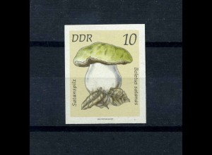DDR 1974 Nr 1934 PH postfrisch (112671)